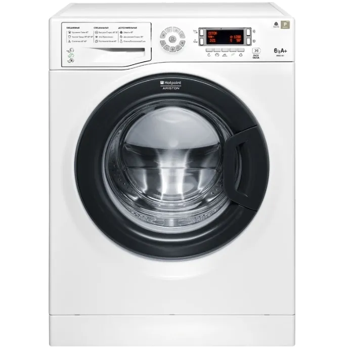 WMSG 7103 B