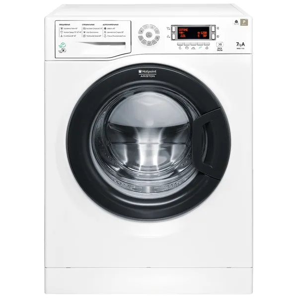WMSD 7103 B