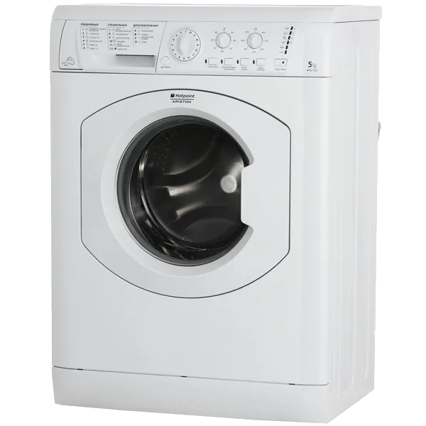 ARSL 103