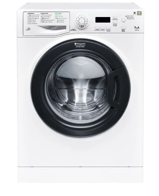 WMF 7080 B