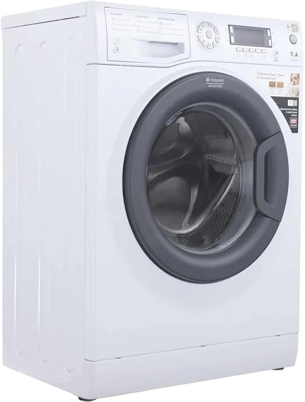 WMSG 7125B CIS