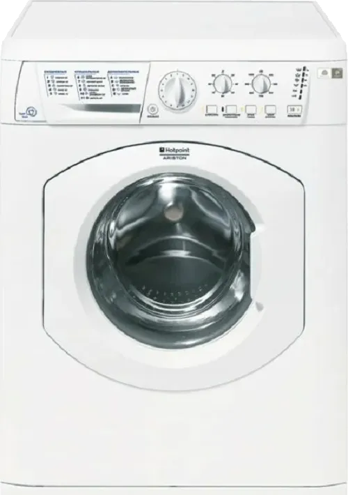 ARMXXL 1297 (RU)